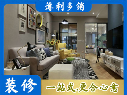 石家庄行唐县别墅装修