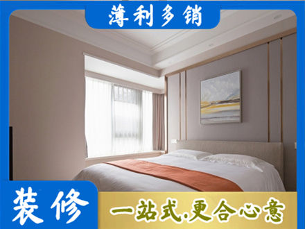 石家庄行唐县装修别墅