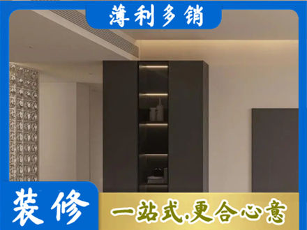 石家庄行唐县柜子定制