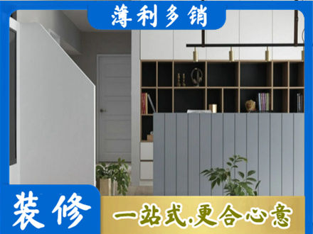 石家庄行唐县正规客厅电视柜装修