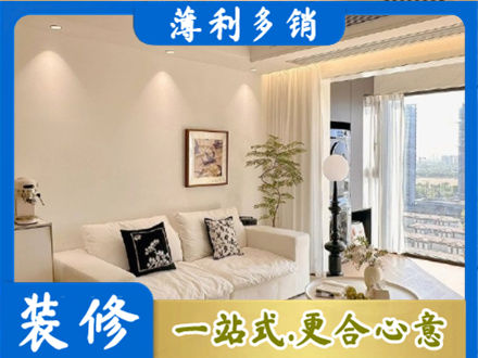 石家庄行唐县背景墙装修