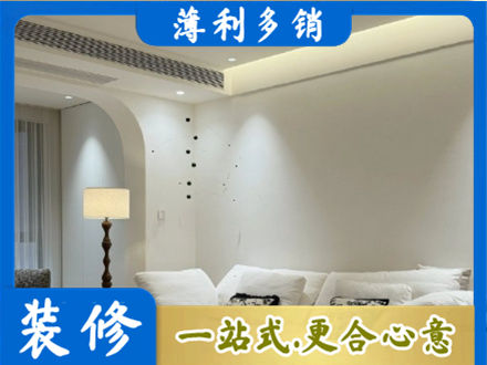 石家庄行唐县正规吊顶装修