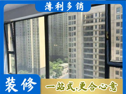 石家庄行唐县专业阳台防坠网