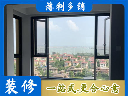 石家庄行唐县正规门窗装修