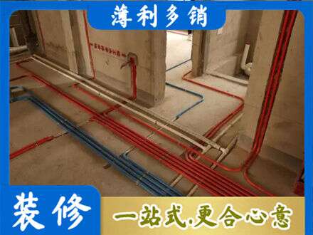 石家庄行唐县水电安装