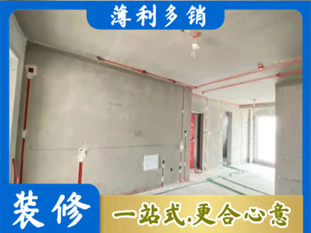 石家庄行唐县房屋水电安装
