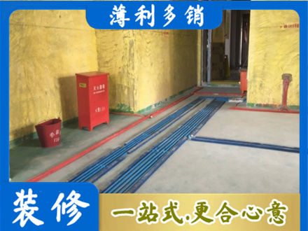 石家庄行唐县水电工程设计