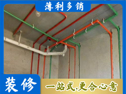 石家庄行唐县水电设计