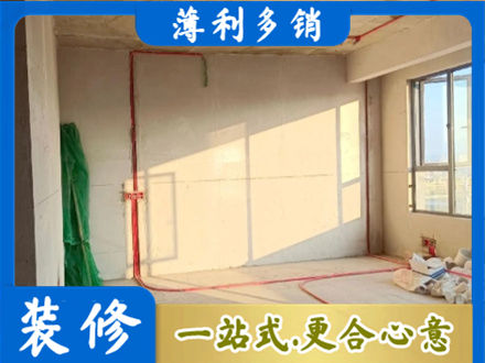 石家庄行唐县水电改造