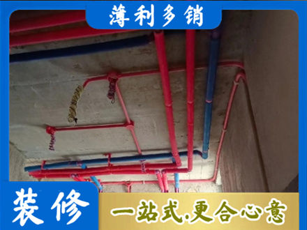 石家庄行唐县本地水电施工
