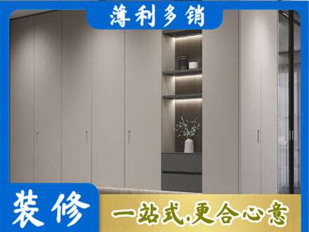 石家庄行唐县专业电视柜定制