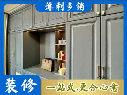 石家庄行唐县专业定制电视柜