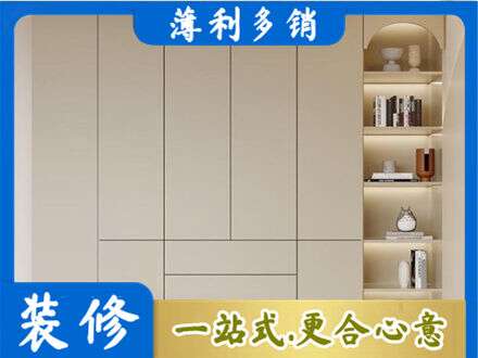 石家庄行唐县鞋柜定制