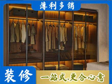 石家庄行唐县专业定制衣帽柜