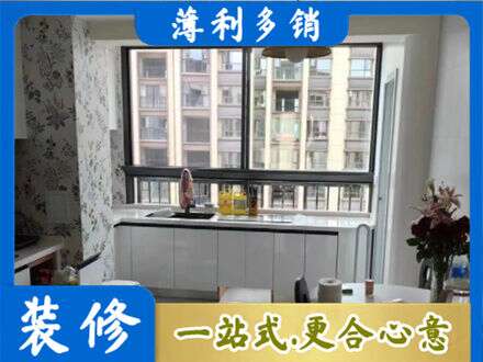 石家庄行唐县专业橱柜定制