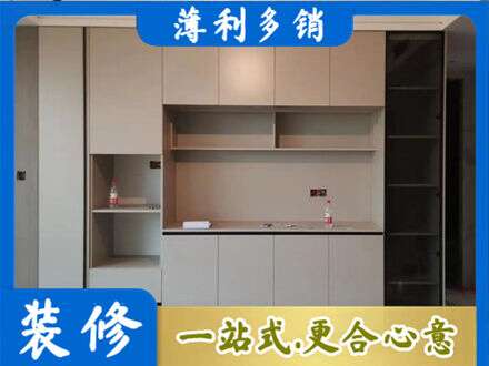 石家庄行唐县定制衣柜鞋柜餐边柜22.jpg