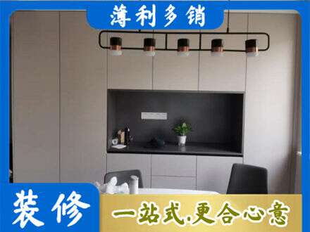 石家庄行唐县专业定制餐柜