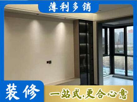 石家庄行唐县定制电视柜