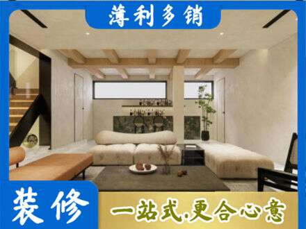 石家庄行唐县别墅刷漆