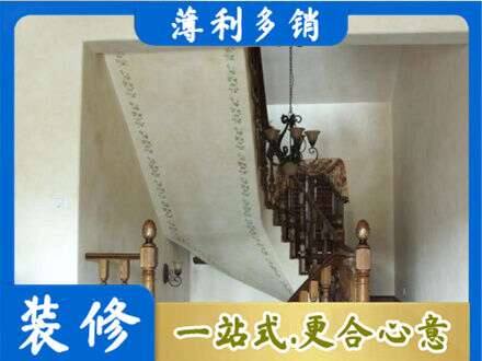 石家庄行唐县房屋刷漆