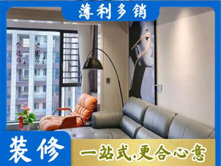 石家庄行唐县墙面刷艺术漆