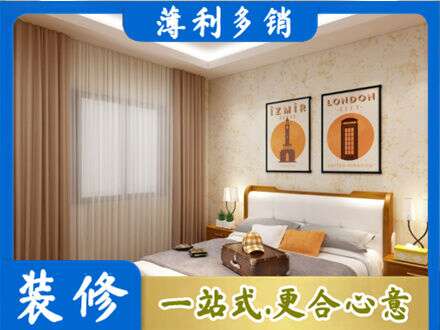 石家庄行唐县卧室刷漆