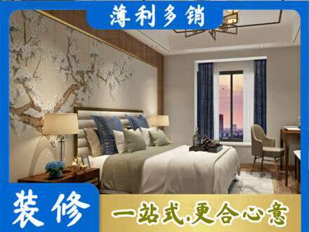 石家庄行唐县主卧刷艺术漆