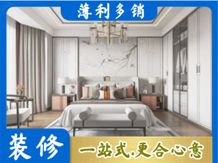 石家庄行唐县卧室装修案例
