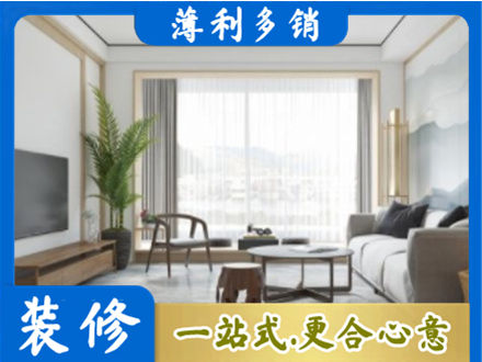 石家庄行唐县阳台装修案例