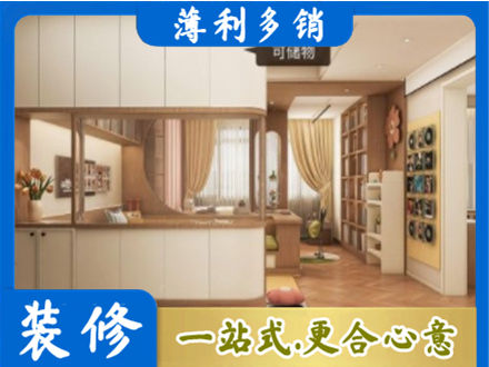 石家庄行唐县衣柜定做案例