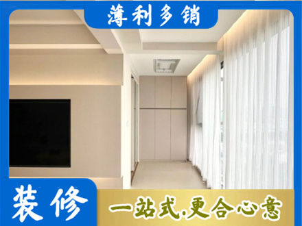 石家庄行唐县本地阳台家电安装