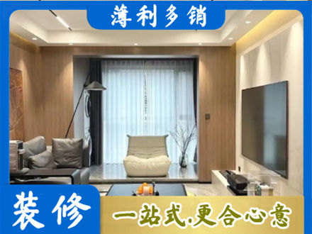 石家庄行唐县本地客厅家具安装
