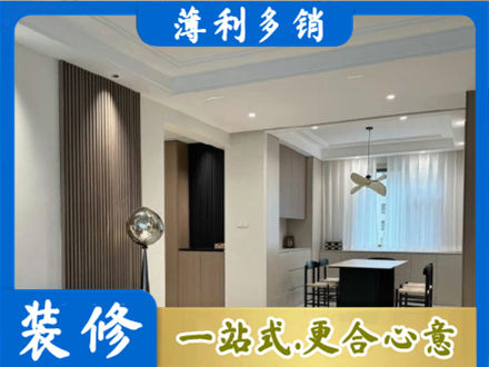 石家庄行唐县本地餐厅家具安装