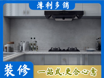 石家庄行唐县本地厨房家具定制